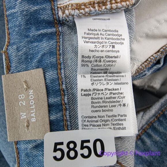 NEW Madewell Balloon Jeans in Hewes Wash, 28 - Picture 15 of 16